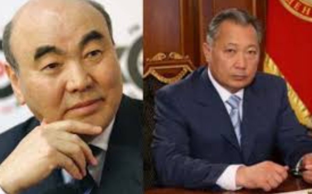 Қырғызстанның экс-президенттеріне  жемқорлық бабымен іздеу жарияланды