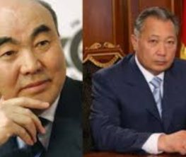 Қырғызстанның экс-президенттеріне  жемқорлық бабымен іздеу жарияланды