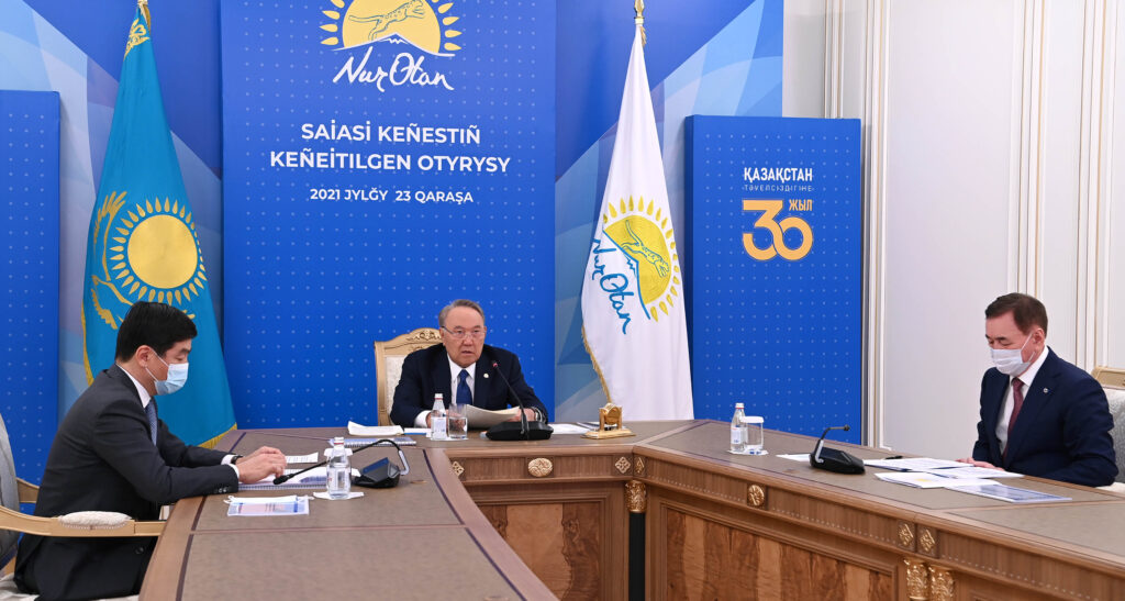 Назарбаевтың төрағалығымен «Nur Otan» партиясы саяси кеңесінің кеңейтілген отырысы өтті