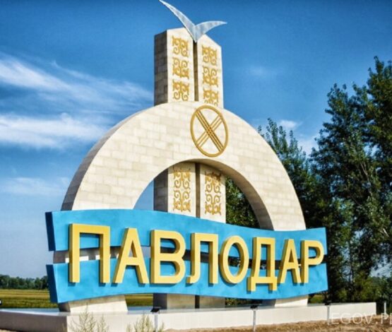 Петиция: Павлодар мен Петропавел атауын өзгертейік