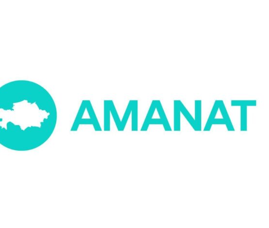 «Amanat» партиясы саяси кеңесі бюросының құрамына өзгерістер енгізілді