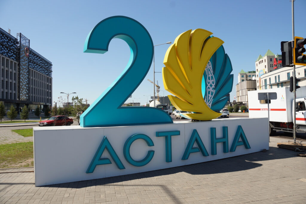 Депутаттар Астана атауын қайтаруды ұсынды