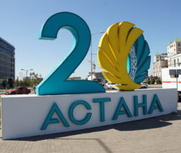 Депутаттар Астана атауын қайтаруды ұсынды