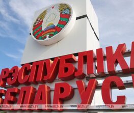 Беларусияда контртеррорлық операция режимі енгізілді