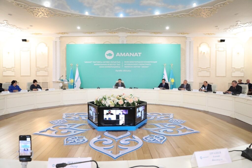 «AMANAT»-тың кезектен тыс Съезіне 700 делегат сайланды