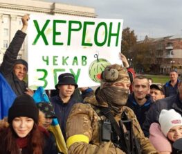 Украин әскерлері Херсонды азат етті