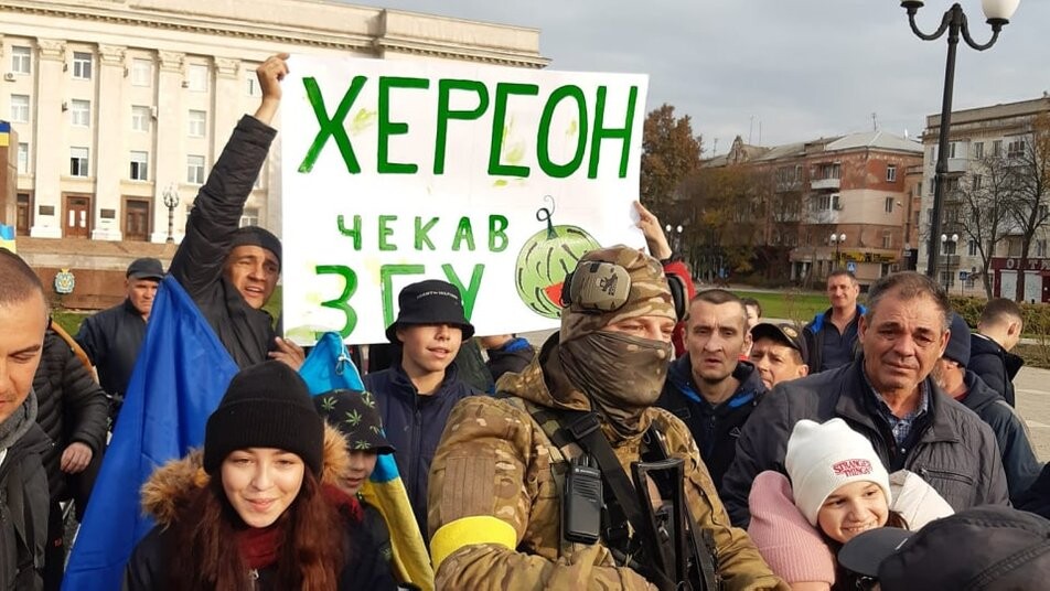 Украин әскерлері Херсонды азат етті