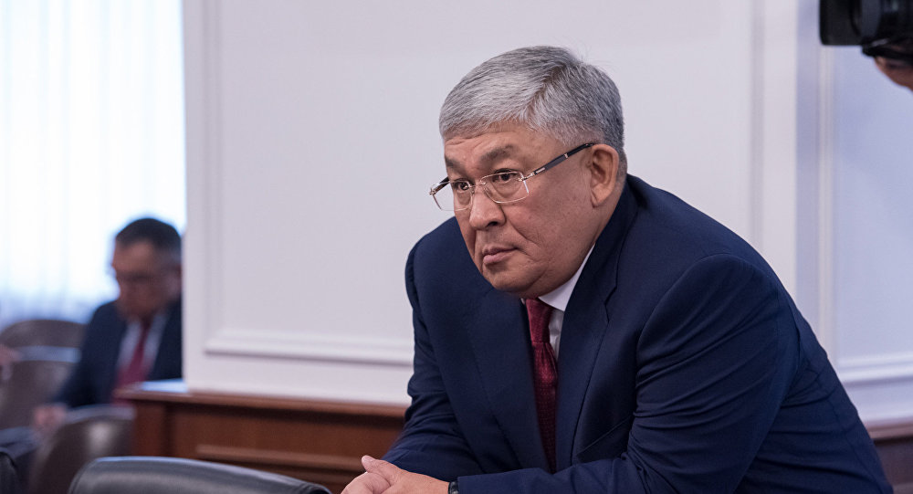 Қырымбек Көшербаев жаңа қызметке тағайындалды