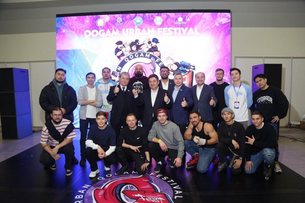 Астанада екі күндік «Qogam Fest» жастар жобасы басталды