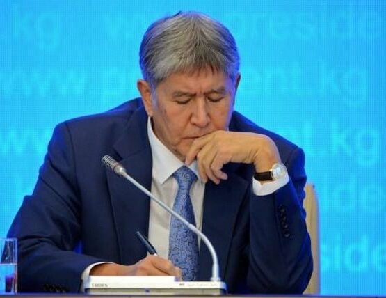 Қырғызстанның экс-президенті Алмазбек Атамбаев түрмеден босатылды
