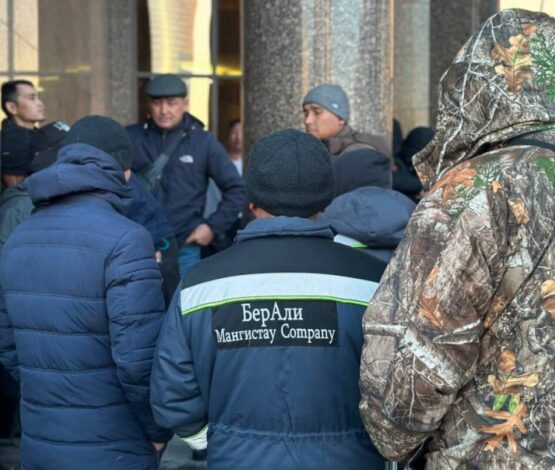 «БерАли» компаниясы ақша жымқырған деп күдікке ілінді