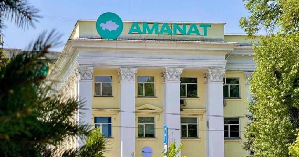 «AMANAT» партиясы Башинскаяның әрекетіне қатысты жауап берді