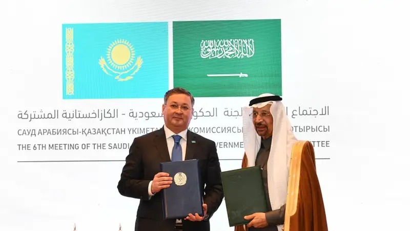 Новый авиамаршрут свяжет Казахстан и Саудовскую Аравию