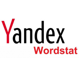 Сервис для анализа поисковых запросов Яндекс Вордстат освоили более полумиллиона казахстанцев