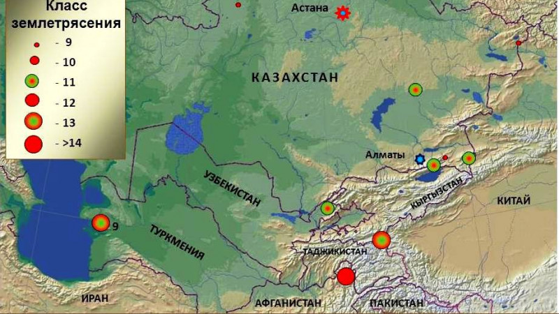 Шестое землетрясение рядом с Алматы: ночь тревоги и изменения на рынке жилья
