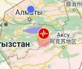 Землетрясение в Алматы: Ночные толчки и реакция горожан