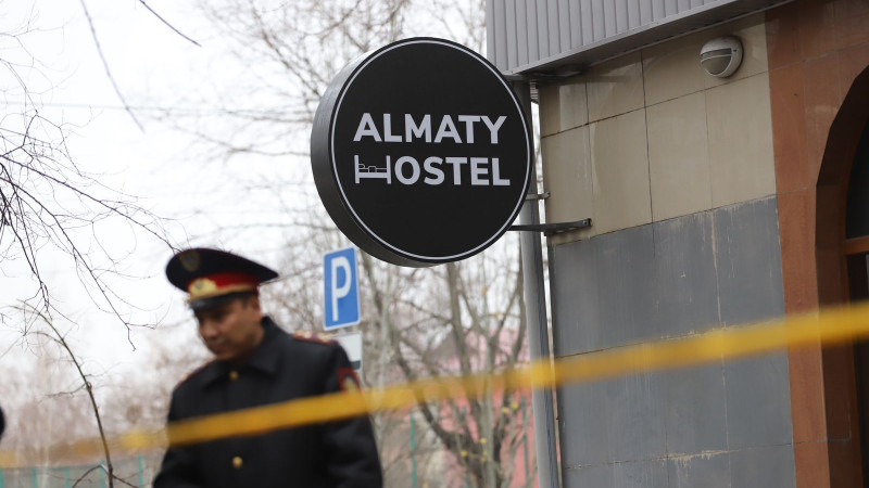 Расследование пожара в хостеле Алматы