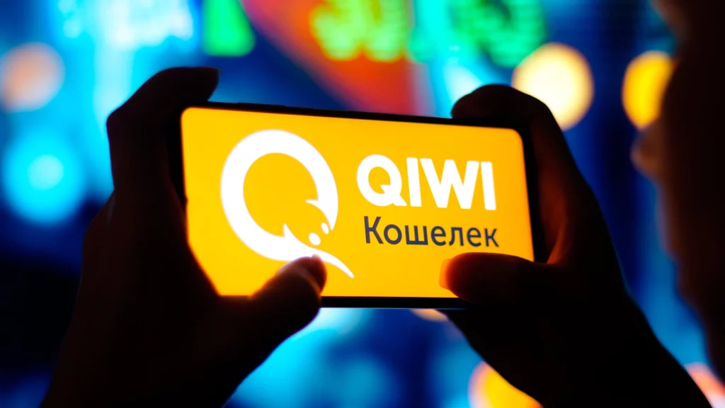 Проблемы с Qiwi-кошельками в Казахстане: Нацбанк РК отреагировал