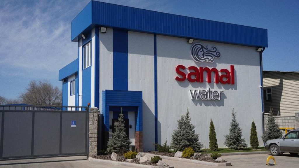 Самал открывает новый завод в Алматы!