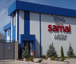 Новая страница в истории Samal: открытие завода в Алматы