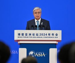 Мемлекет басшысы Боао Азия форумының пленарлық сессиясында сөз сөйледі