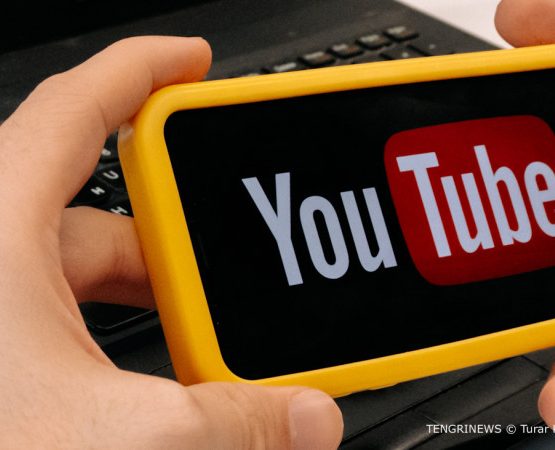 YouTube Premium доступен в Казахстане: новые возможности для пользователей