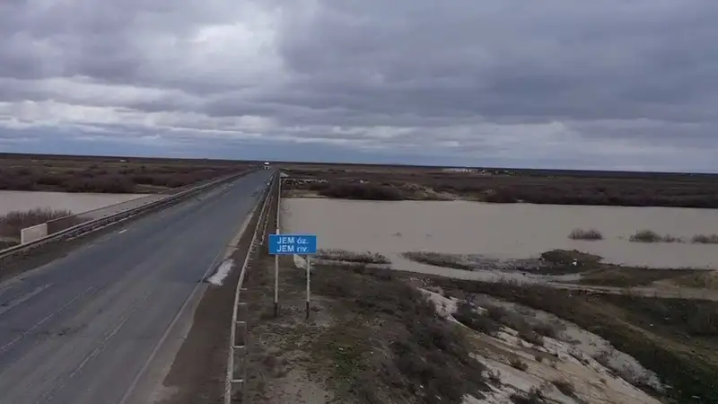 Паводковая ситуация в Казахстане: последствия и реакция властей