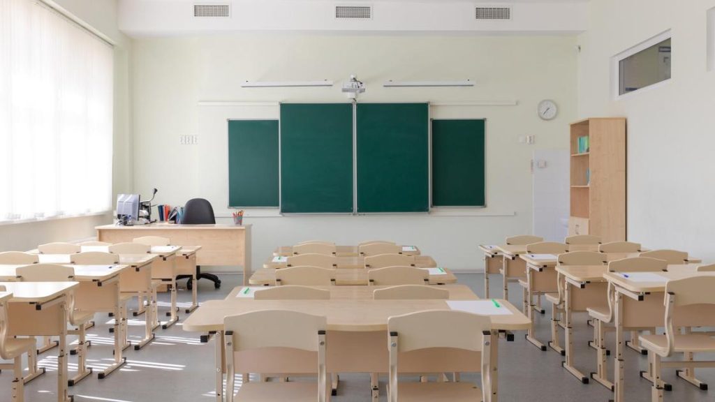 Начало расследования против школьного руководства в Шымкенте