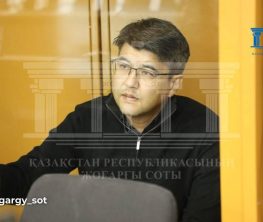Куандык Бишимбаев отрицает убийство на суде после просмотра видео