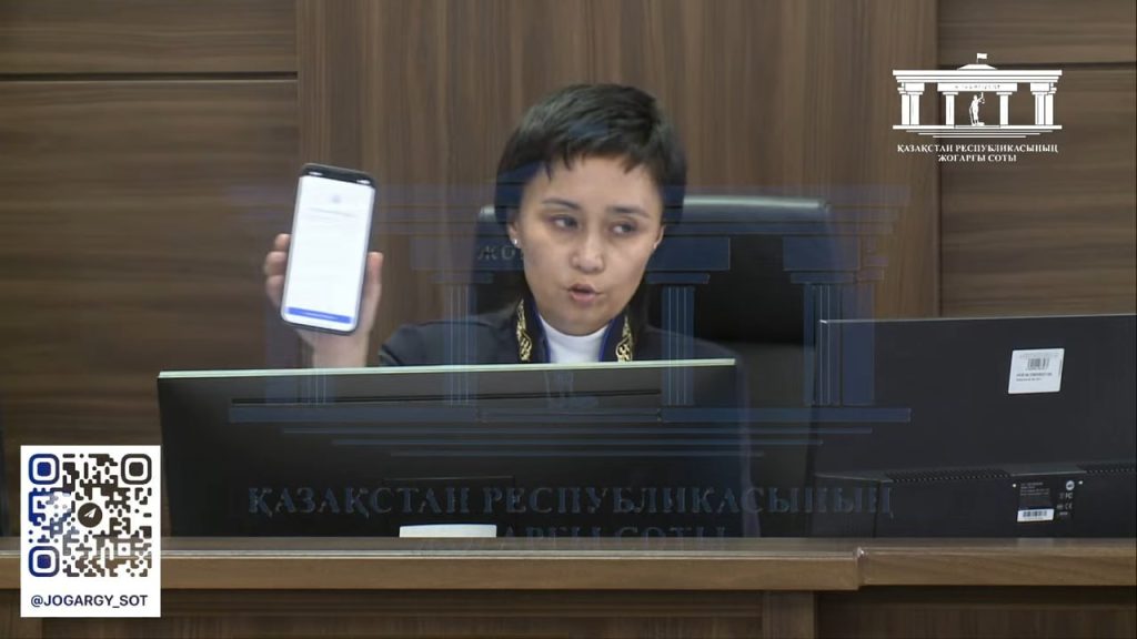 «Онымен жаттың ба?». Бишімбаев Нүкенова өлердің алдында телефонға түсіріп, боқтаған