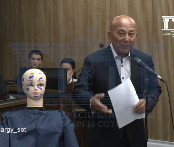 «Салтанат Нүкенованы ұзақ уақыт азаптап, буындырып өлтірген» — сот-медициналық сарапшы