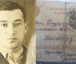 Американец обнаружил архивные документы родителей, проживавших в Казахстане 80 лет назад