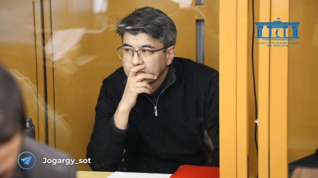 Куандык Бишимбаев произносит последнее слово на суде об убийстве Салтанат Нукеновой.