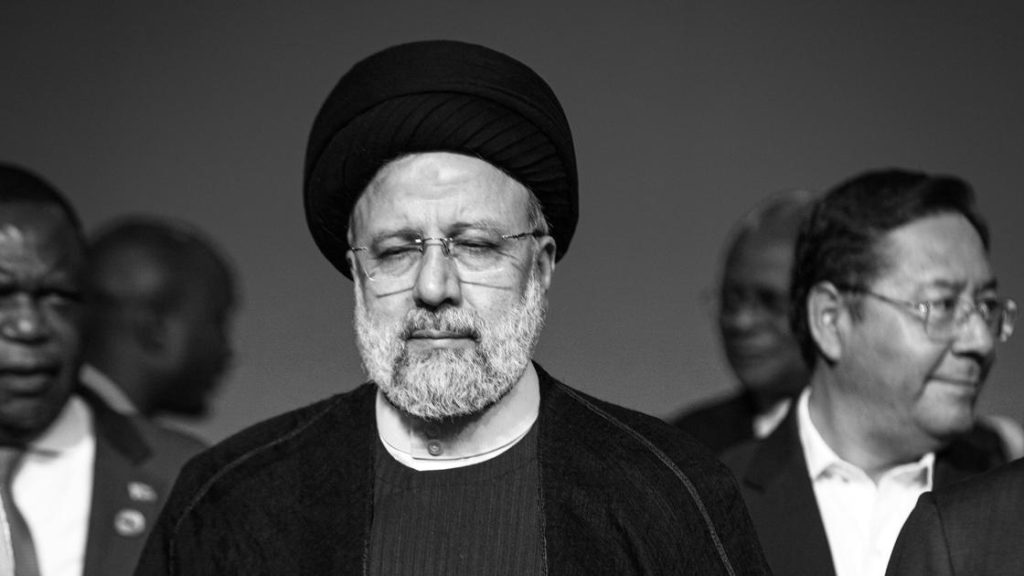 Фото президента Ирана Ибрахима Раиси, погибшего в авиакатастрофе.