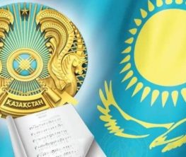 Рәміздер халқымызды бір тудың астында біріктіріп, ортақ мұрат жолында ұйыстыруда – Ерлан Қошанов