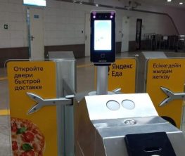 Алматинское метро полностью перешло на биометрическую оплату Face Pay