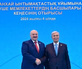 Расширение на Запад: вступление Беларуси в ШОС и его значение