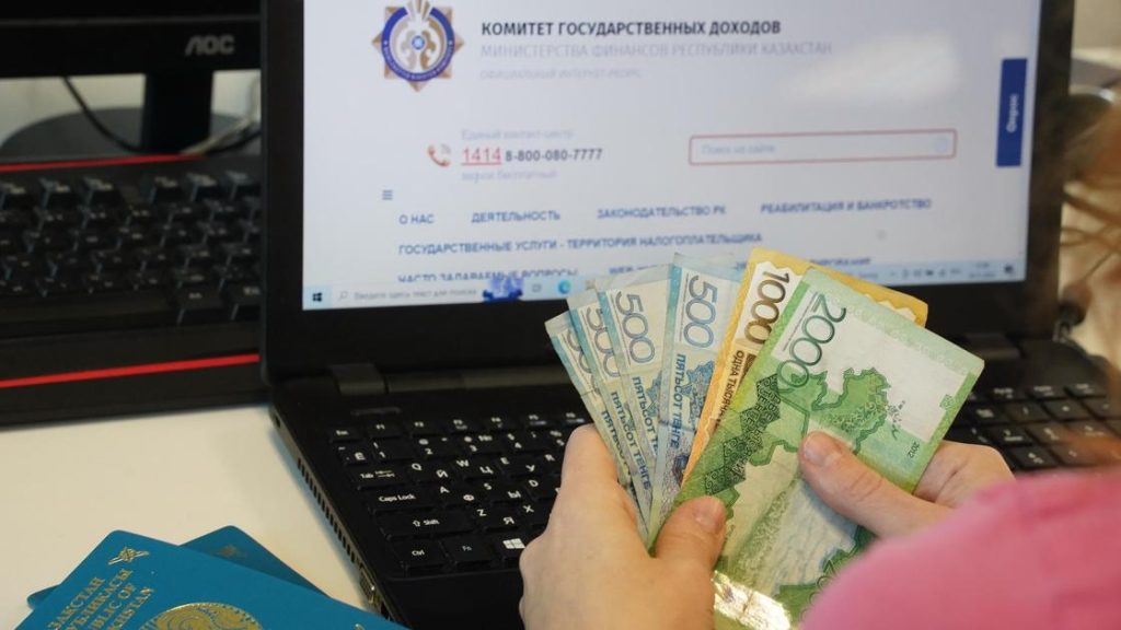 Новый льготный налог для самозанятых в Казахстане