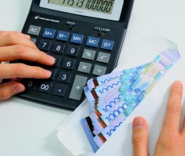 Ограничить максимальный размер кредитов хотят в Казахстане