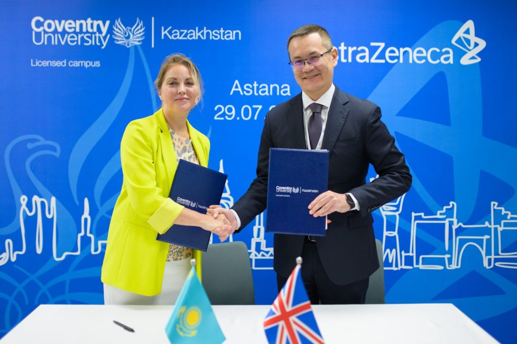 «АстраЗенека» и Coventry University Kazakhstan договорились о стратегическом партнерстве