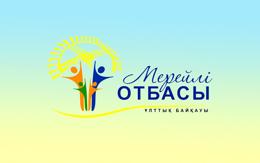 Қапышевтар – «Мерейлі отбасы» байқауының жеңімпазы