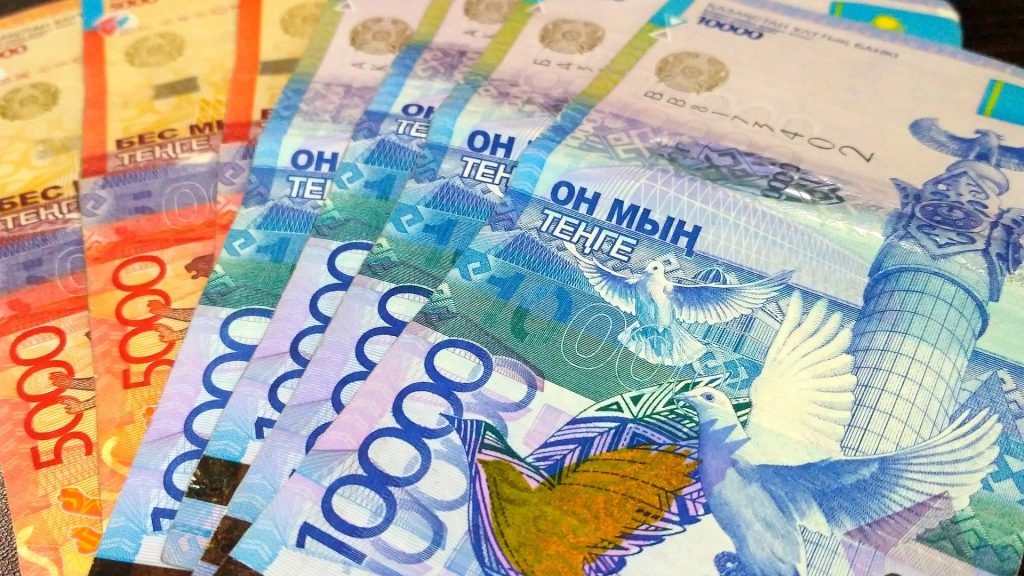 Қожмамбетованың ісі: 40 мың теңге батаға жиналған ба, сыйақы ретінде берілген бе?