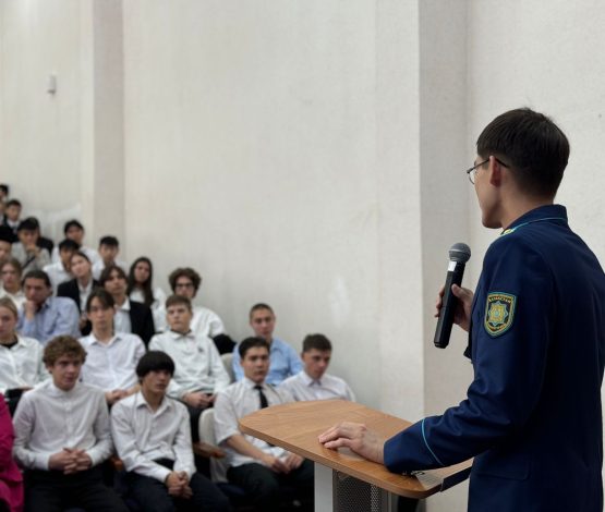 Елордалық колледж студенттеріне қауіпсіздіктің алдын алу бойынша  дәріс өтті