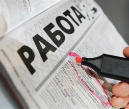 В ЗКО принимается ряд мер по трудоустройству безработных