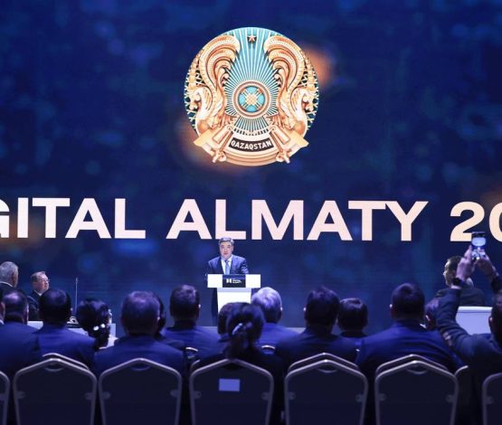 Олжас Бектенов Digital Almaty 2025 цифрлық форумына қатысты