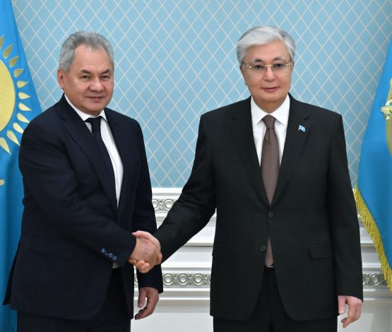 Президент Қасым-Жомарт Тоқаев Ресейдің Қауіпсіздік Кеңесінің хатшысы Сергей Шойгуды қабылдады