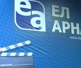 «EL ARNA» мен «Хабар» телеарналары біріктірілетін болды