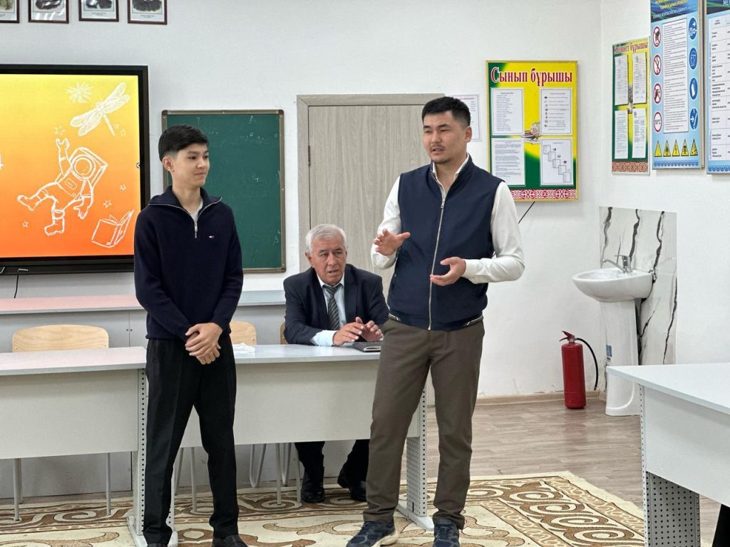 Қызылордада дін саласындағы мемлекеттік саясат түсіндірілді