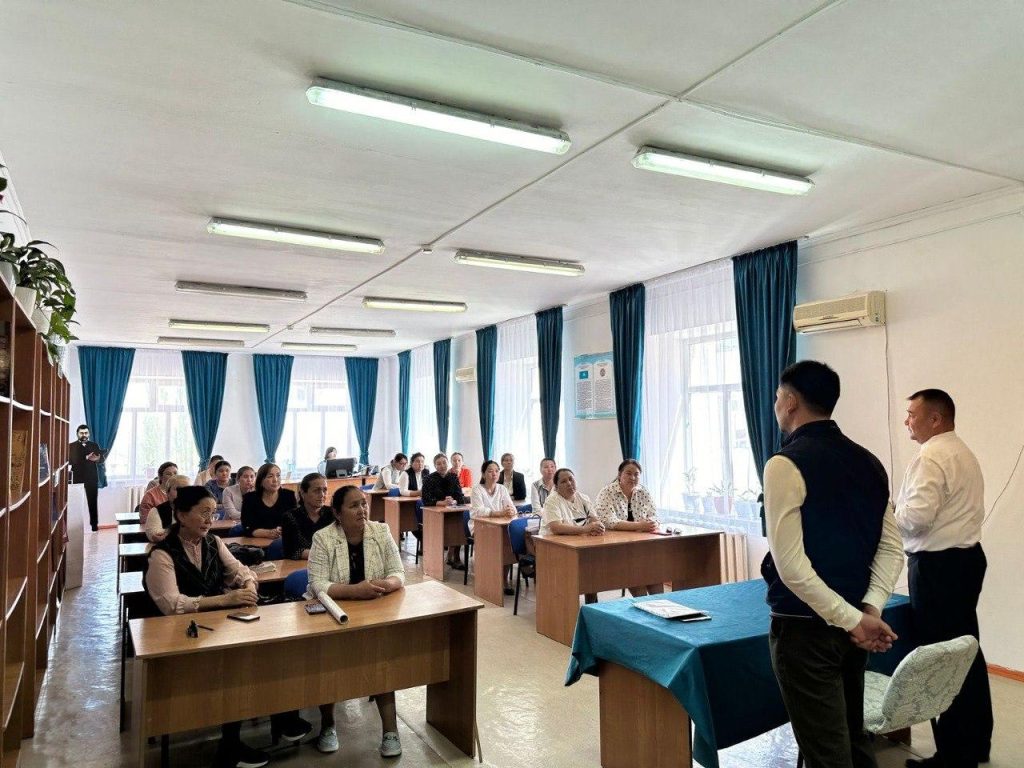 Қызылордада дін саласындағы мемлекеттік саясат түсіндірілді