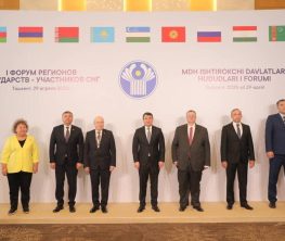 Ташкентте ТМД елдерінің алғашқы форумы өтті